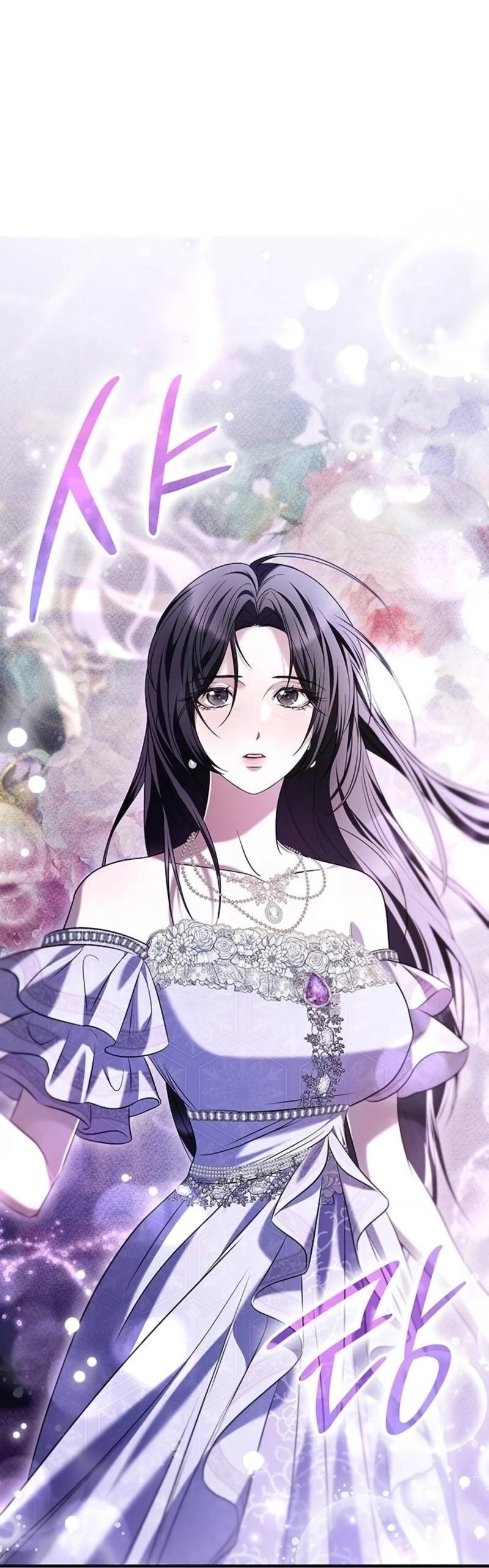 Манга Однажды моя сестра умерла - Глава 10 Страница 2