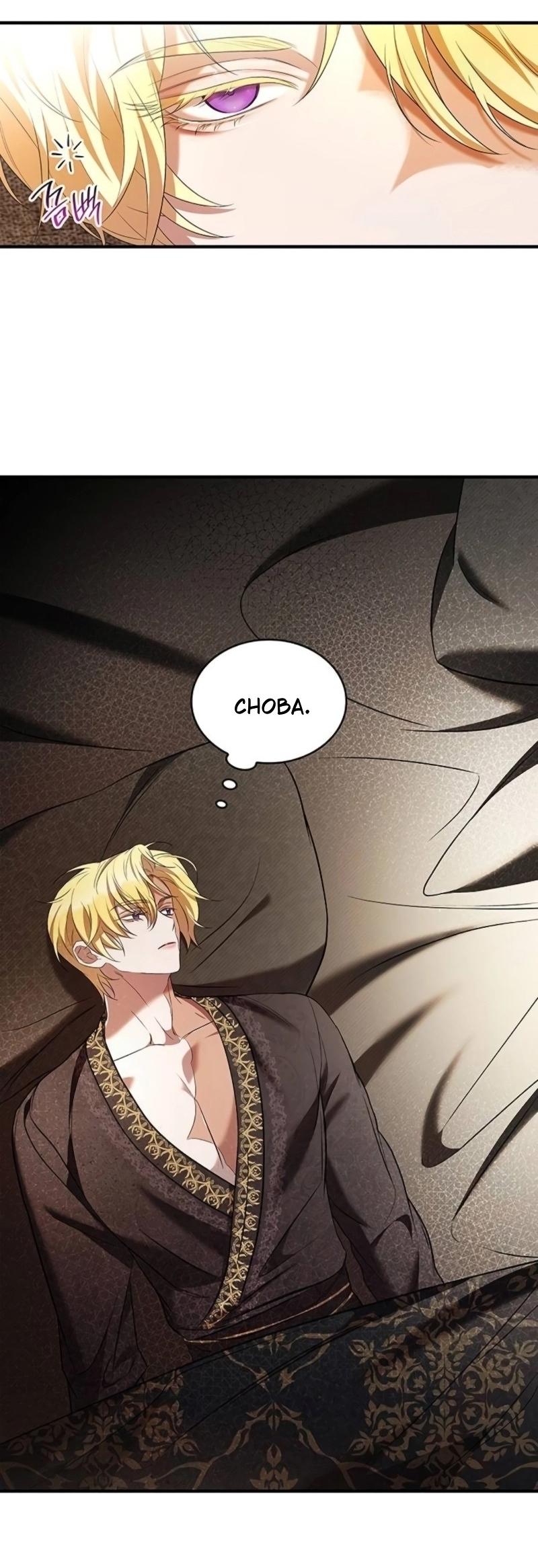 Манга Однажды моя сестра умерла - Глава 10 Страница 25