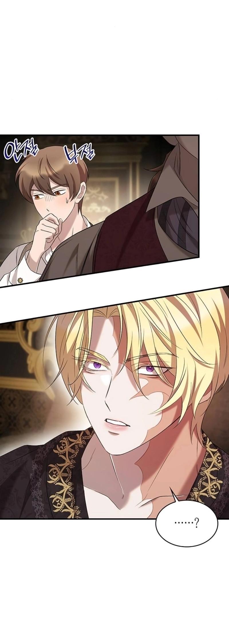 Манга Однажды моя сестра умерла - Глава 10 Страница 38