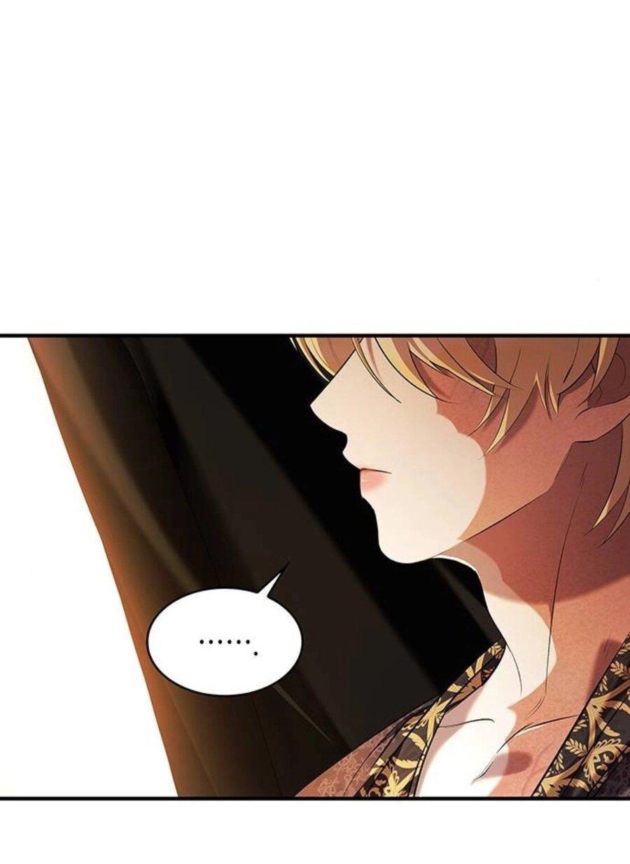 Манга Однажды моя сестра умерла - Глава 9 Страница 52