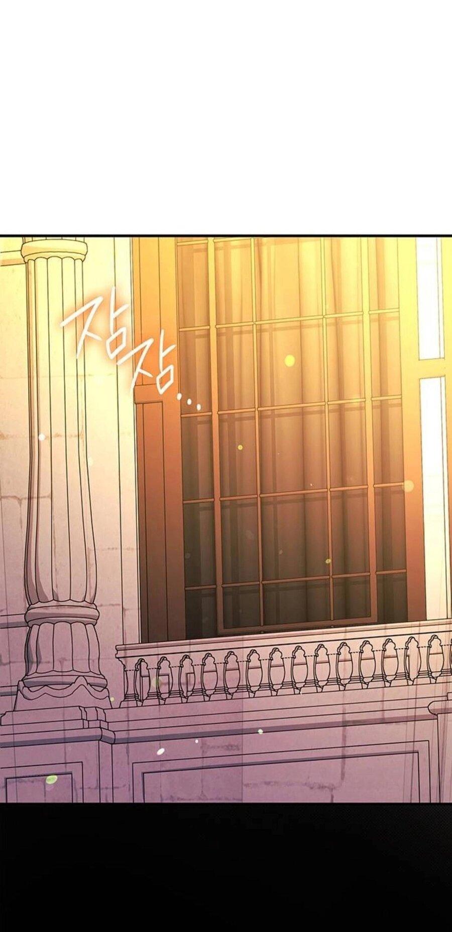 Манга Однажды моя сестра умерла - Глава 9 Страница 32