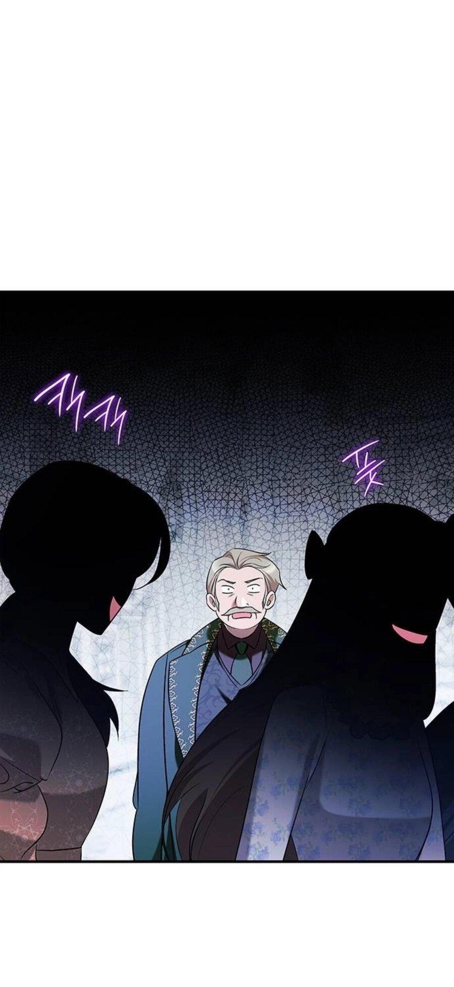 Манга Однажды моя сестра умерла - Глава 9 Страница 27