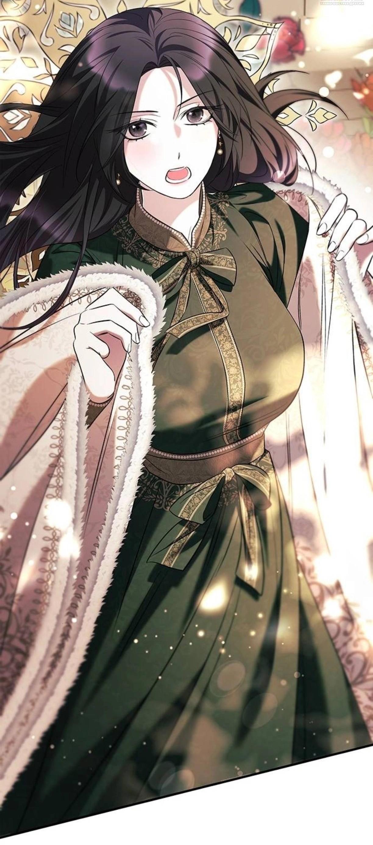 Манга Однажды моя сестра умерла - Глава 9 Страница 46