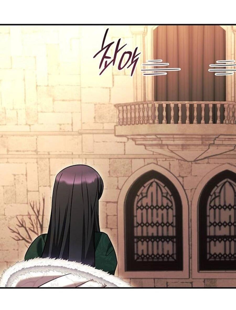 Манга Однажды моя сестра умерла - Глава 9 Страница 53