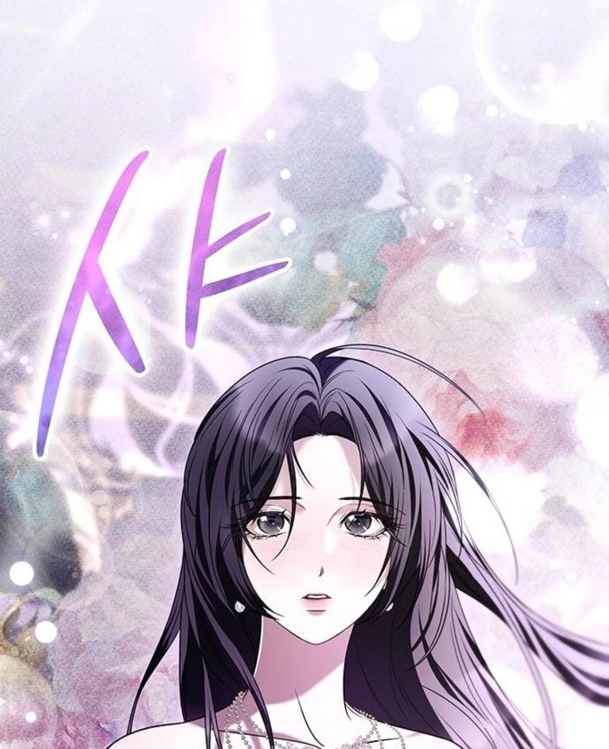 Манга Однажды моя сестра умерла - Глава 9 Страница 60