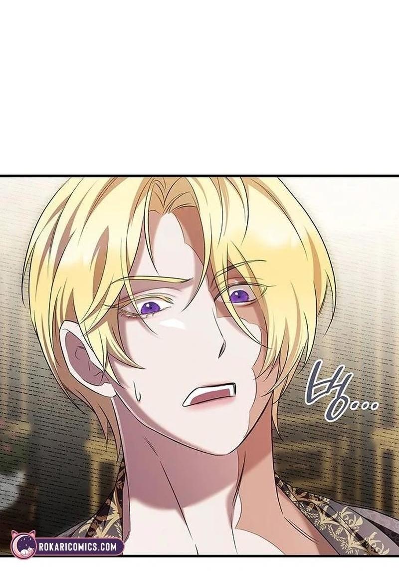 Манга Однажды моя сестра умерла - Глава 8 Страница 28