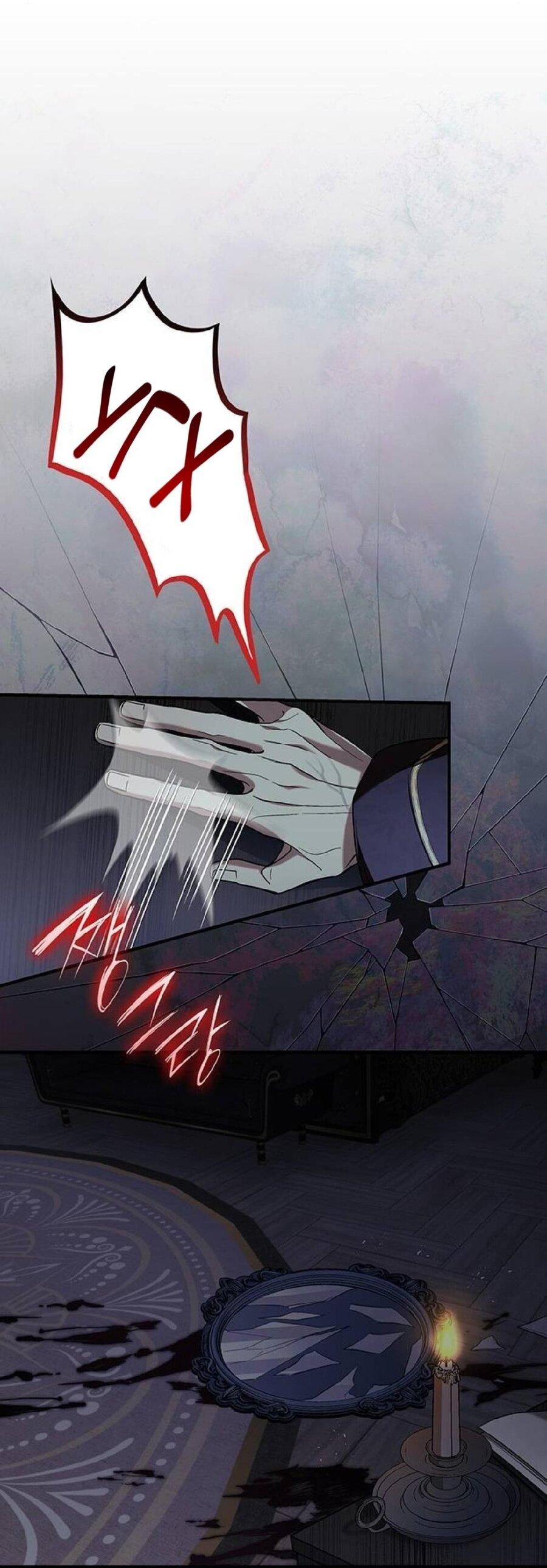 Манга Однажды моя сестра умерла - Глава 7 Страница 15