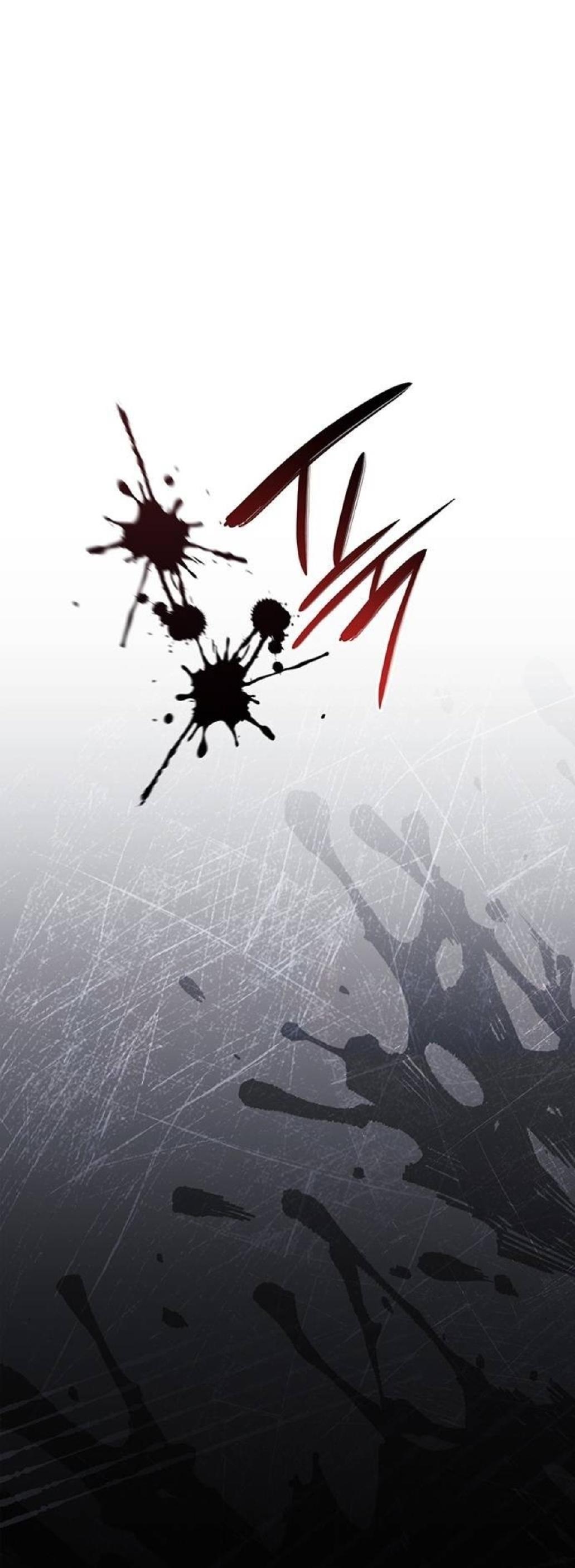 Манга Однажды моя сестра умерла - Глава 7 Страница 21