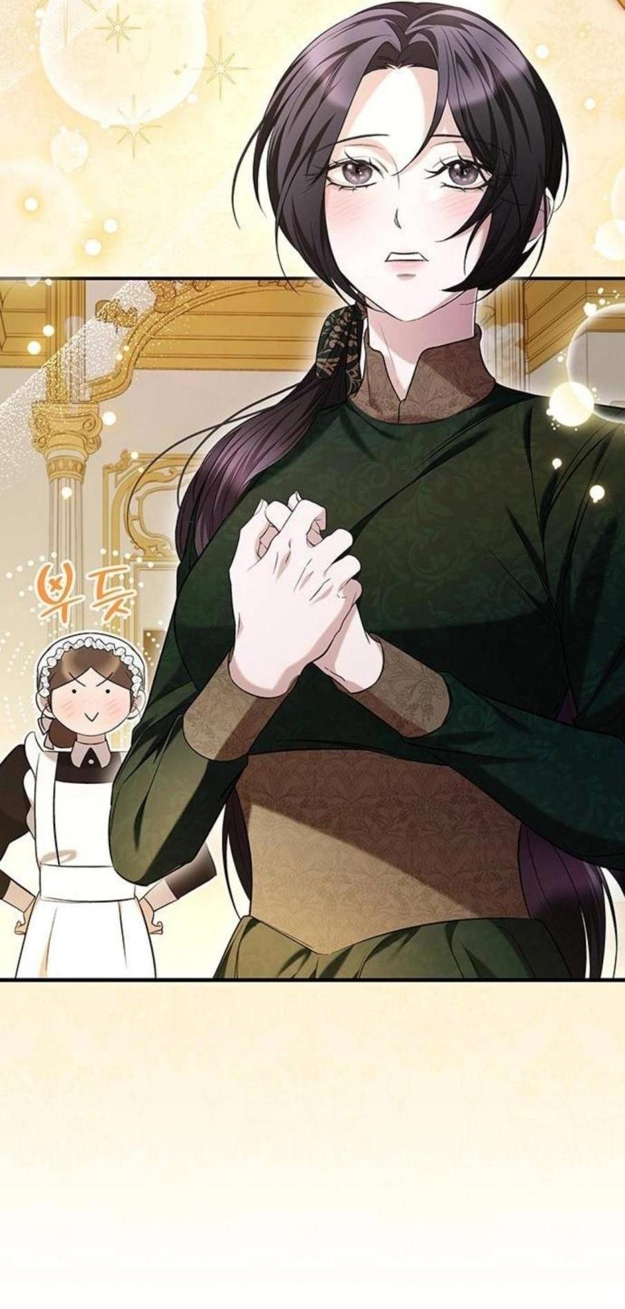 Манга Однажды моя сестра умерла - Глава 7 Страница 4