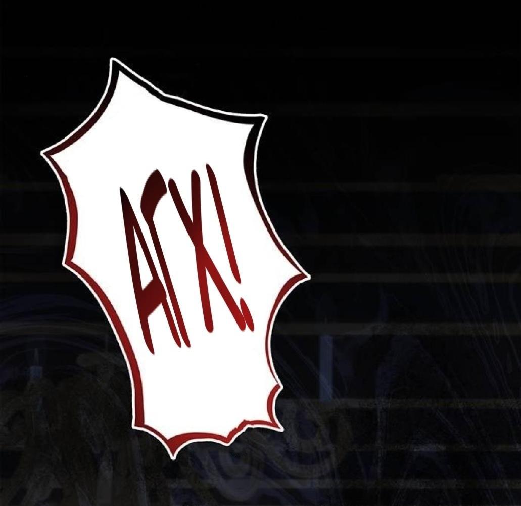 Манга Однажды моя сестра умерла - Глава 7 Страница 24