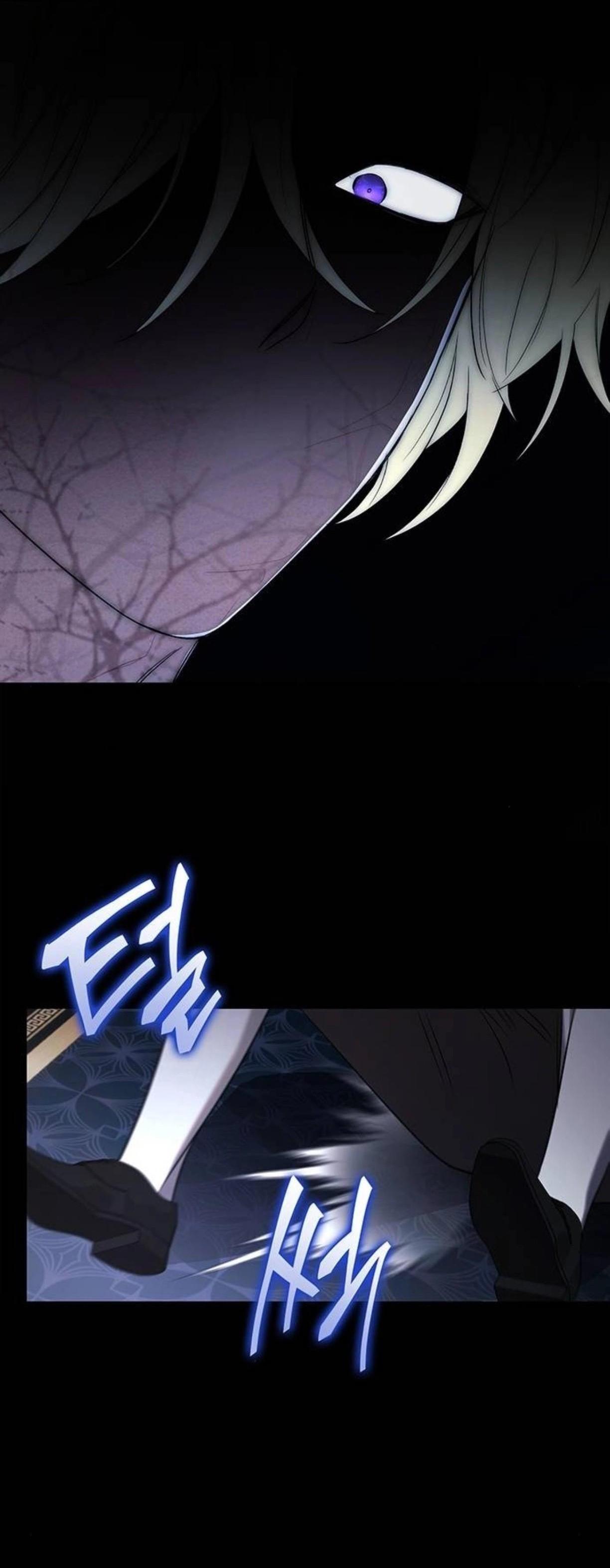 Манга Однажды моя сестра умерла - Глава 7 Страница 32