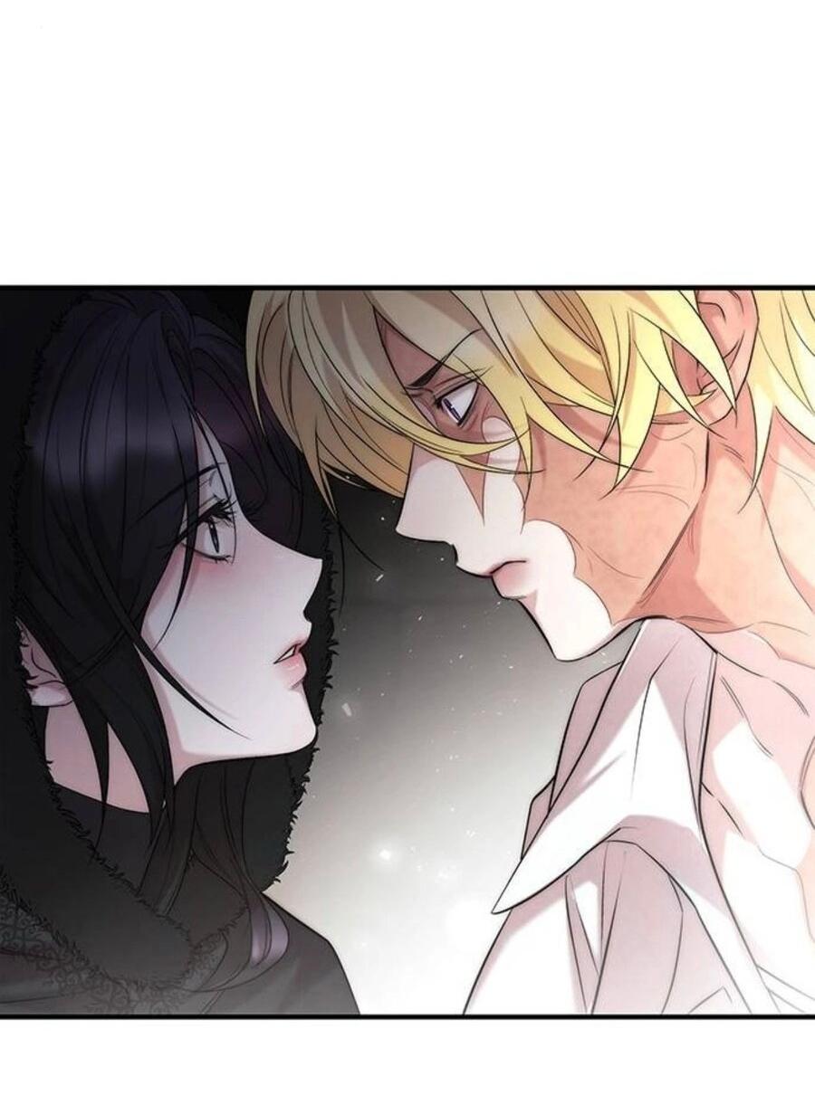 Манга Однажды моя сестра умерла - Глава 5 Страница 58