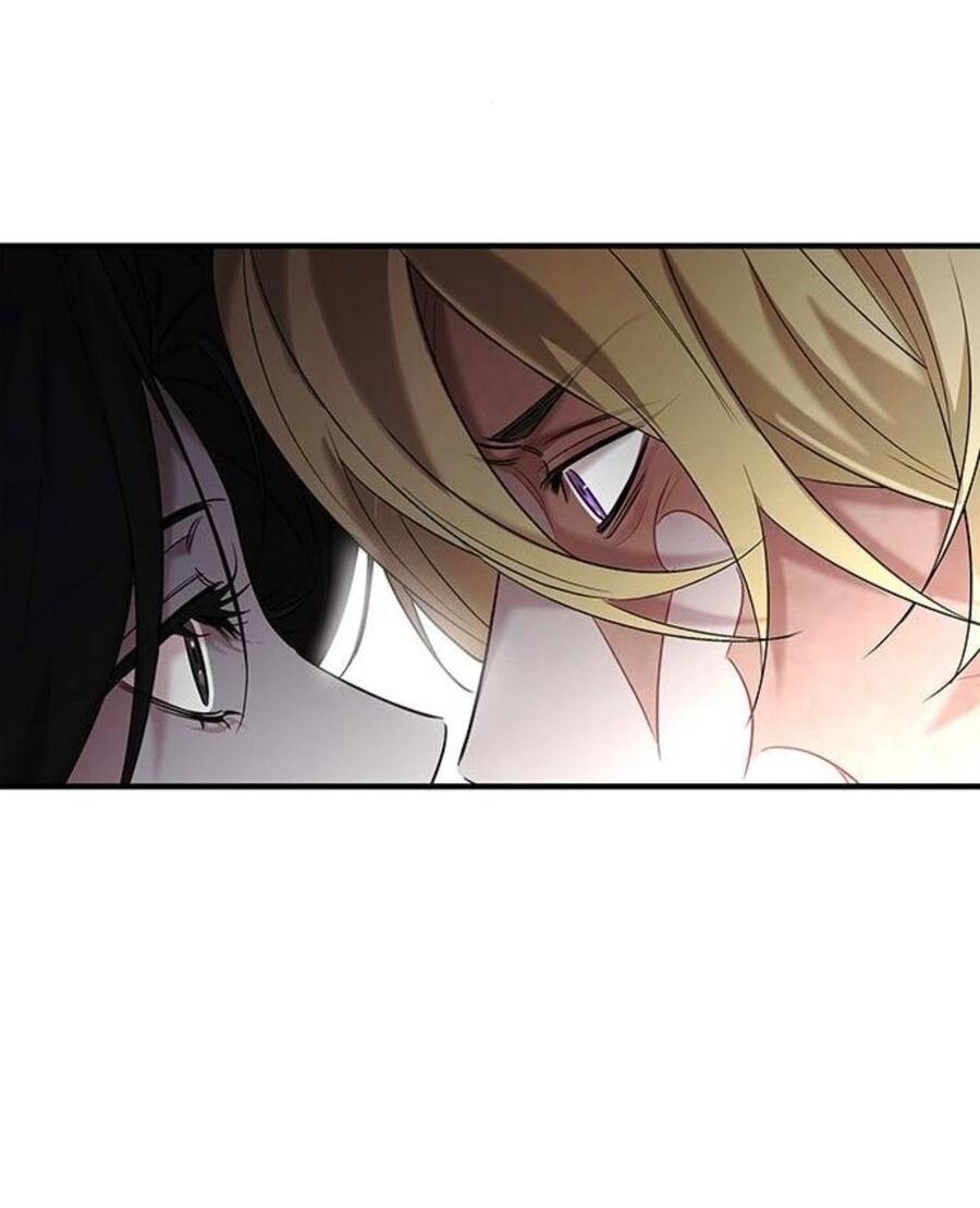 Манга Однажды моя сестра умерла - Глава 5 Страница 59