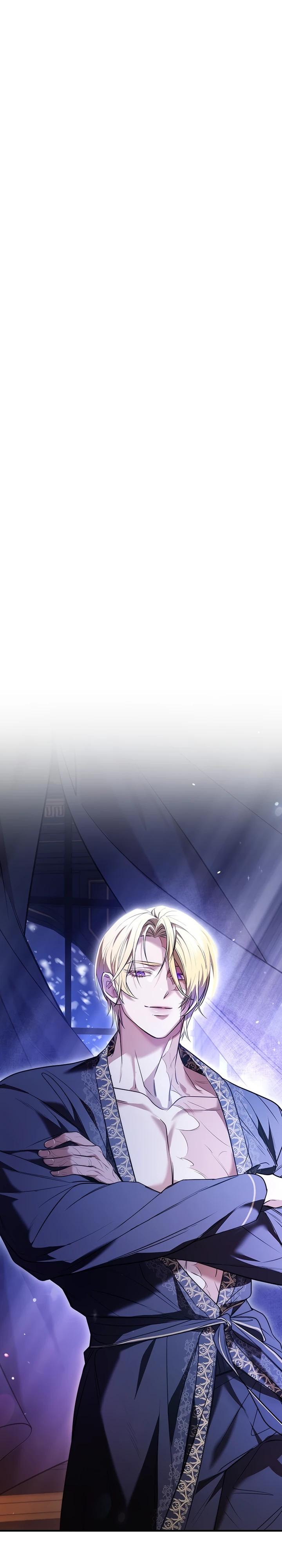 Манга Однажды моя сестра умерла - Глава 1 Страница 13