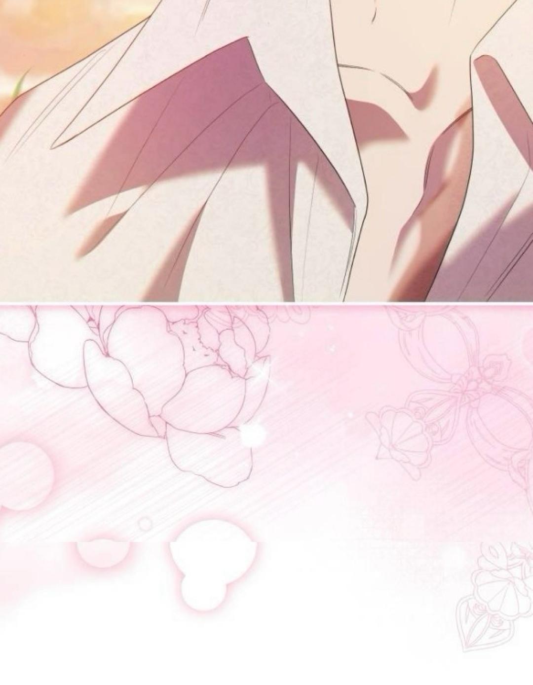 Манга Однажды моя сестра умерла - Глава 32 Страница 28