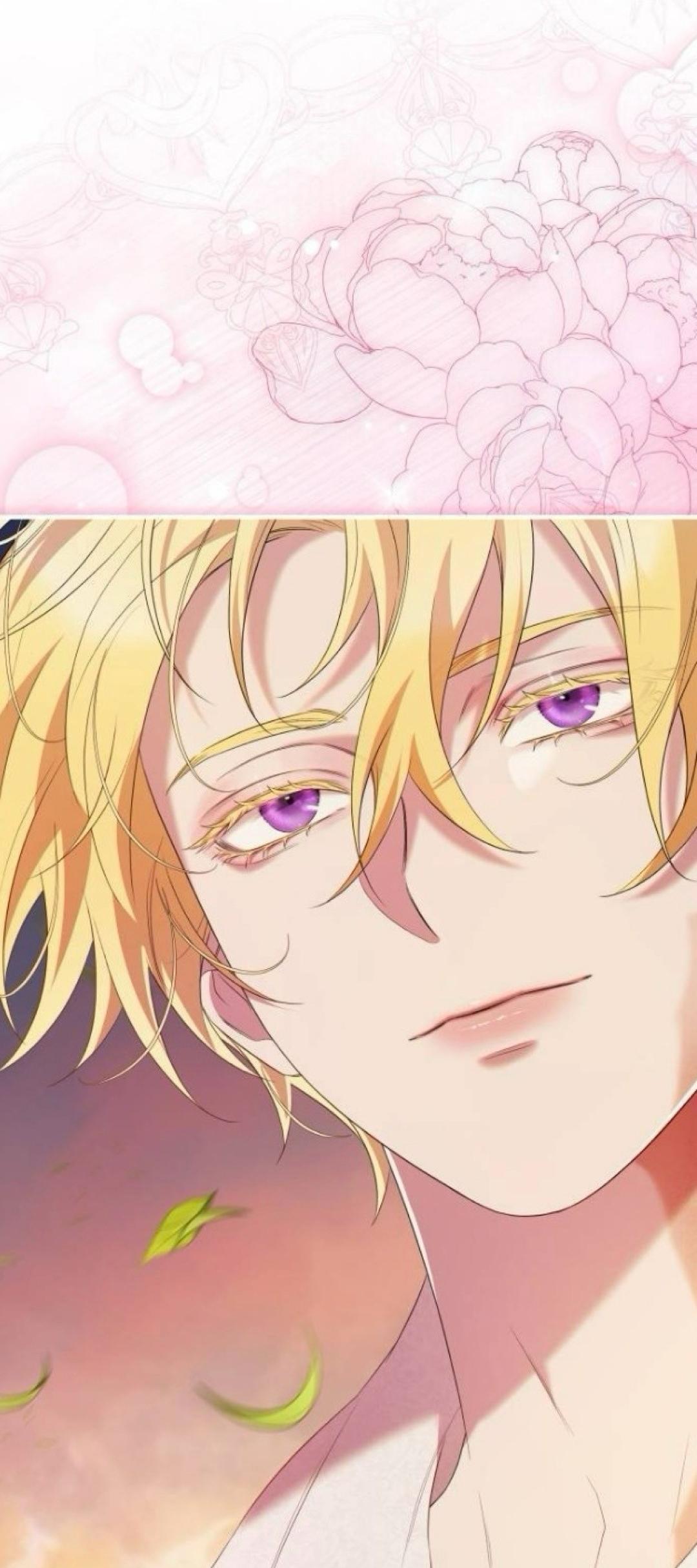 Манга Однажды моя сестра умерла - Глава 32 Страница 27