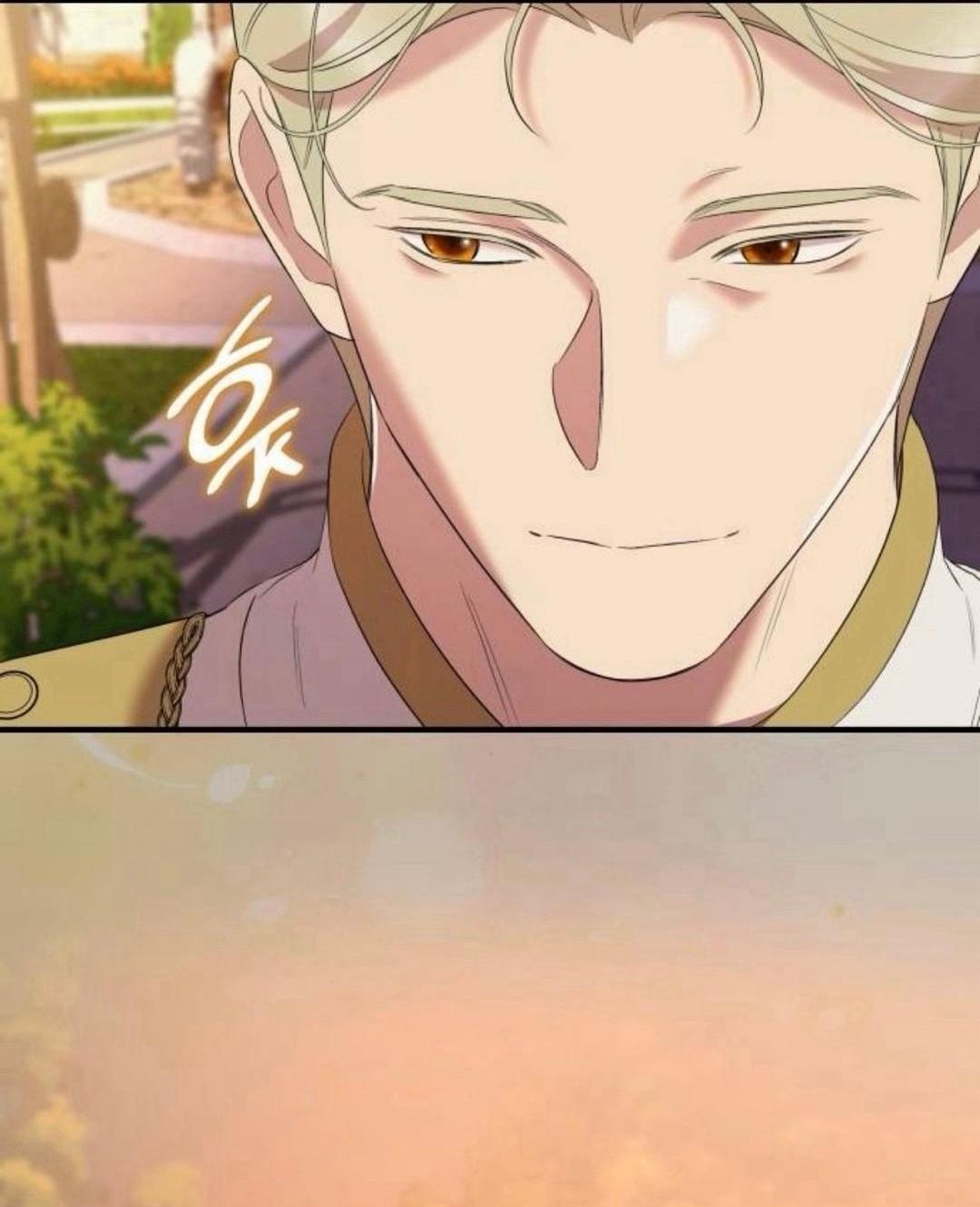 Манга Однажды моя сестра умерла - Глава 32 Страница 13