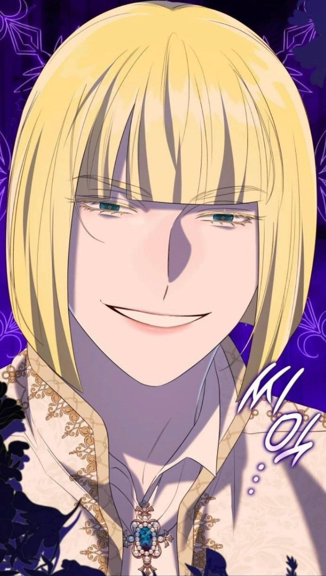 Манга Однажды моя сестра умерла - Глава 32 Страница 73