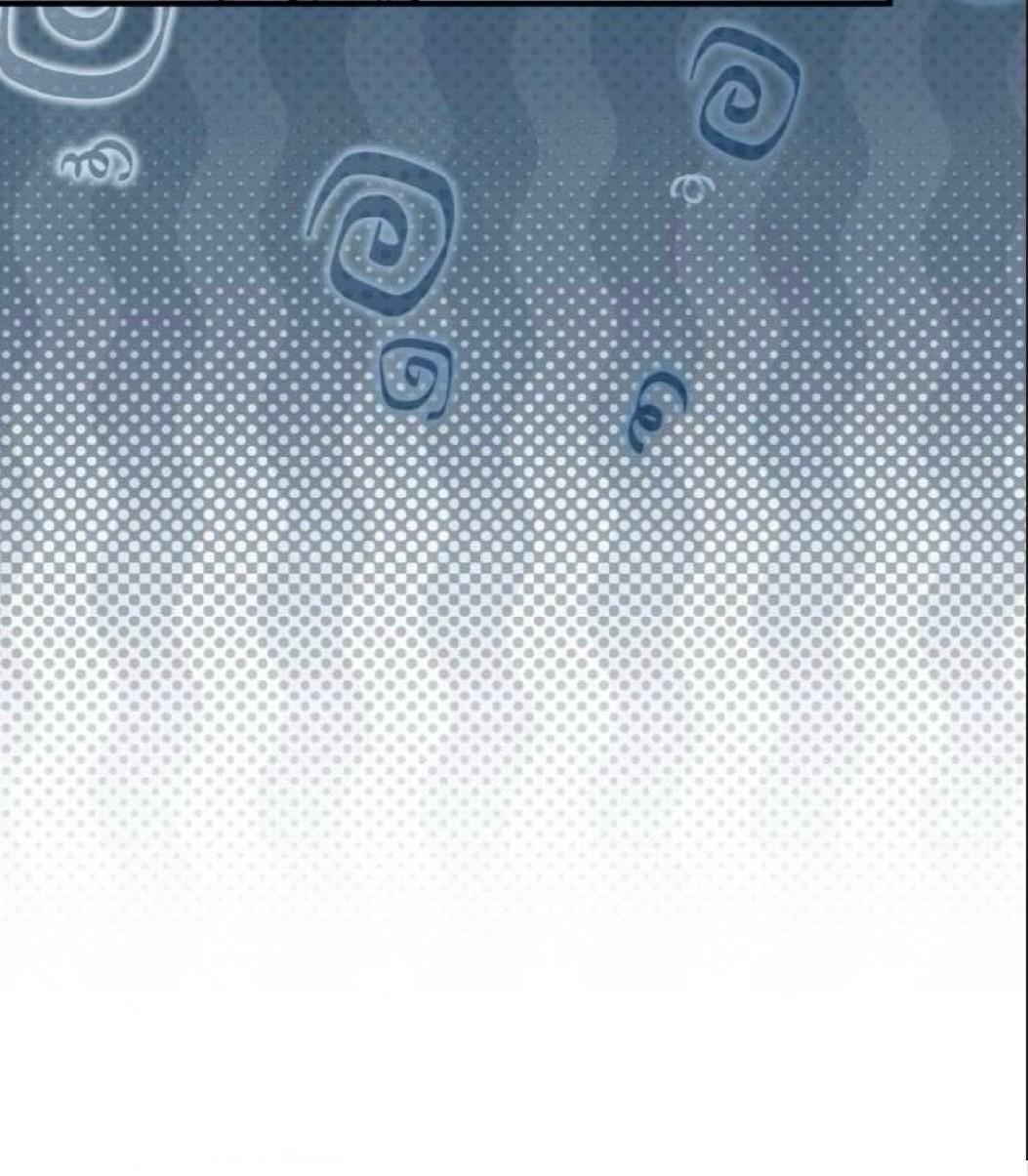 Манга Однажды моя сестра умерла - Глава 31 Страница 22