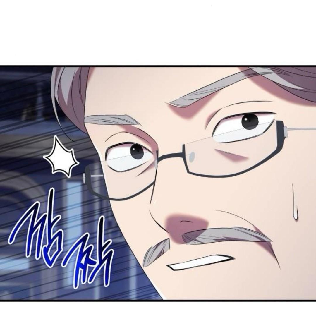 Манга Однажды моя сестра умерла - Глава 29 Страница 42