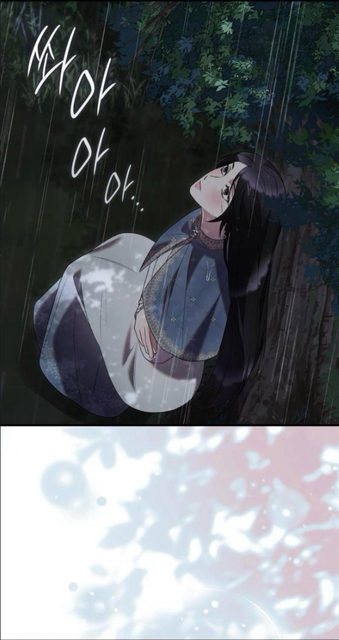 Манга Однажды моя сестра умерла - Глава 29 Страница 59