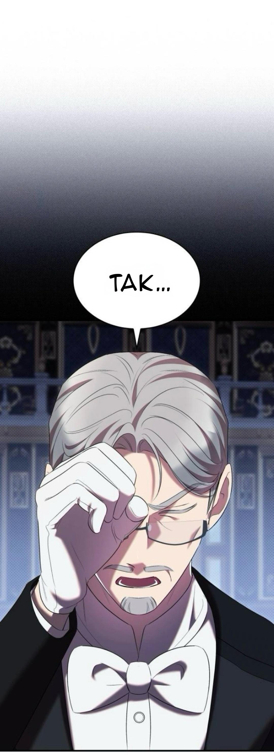 Манга Однажды моя сестра умерла - Глава 29 Страница 26