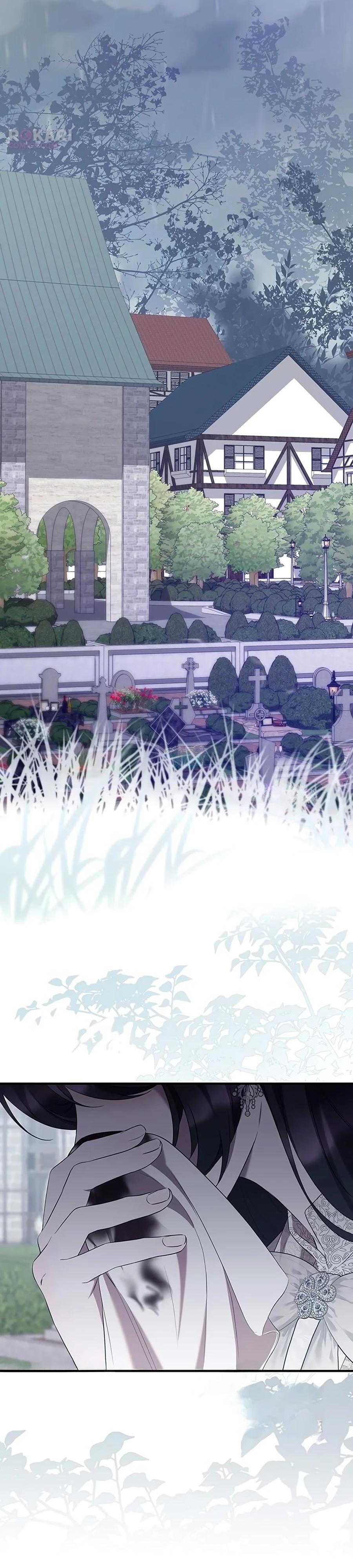 Манга Однажды моя сестра умерла - Глава 45 Страница 16