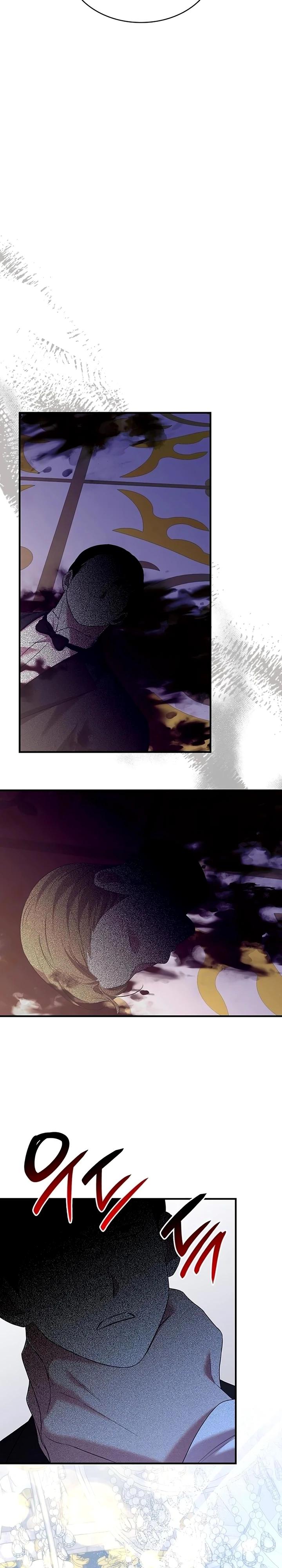 Манга Однажды моя сестра умерла - Глава 42 Страница 16