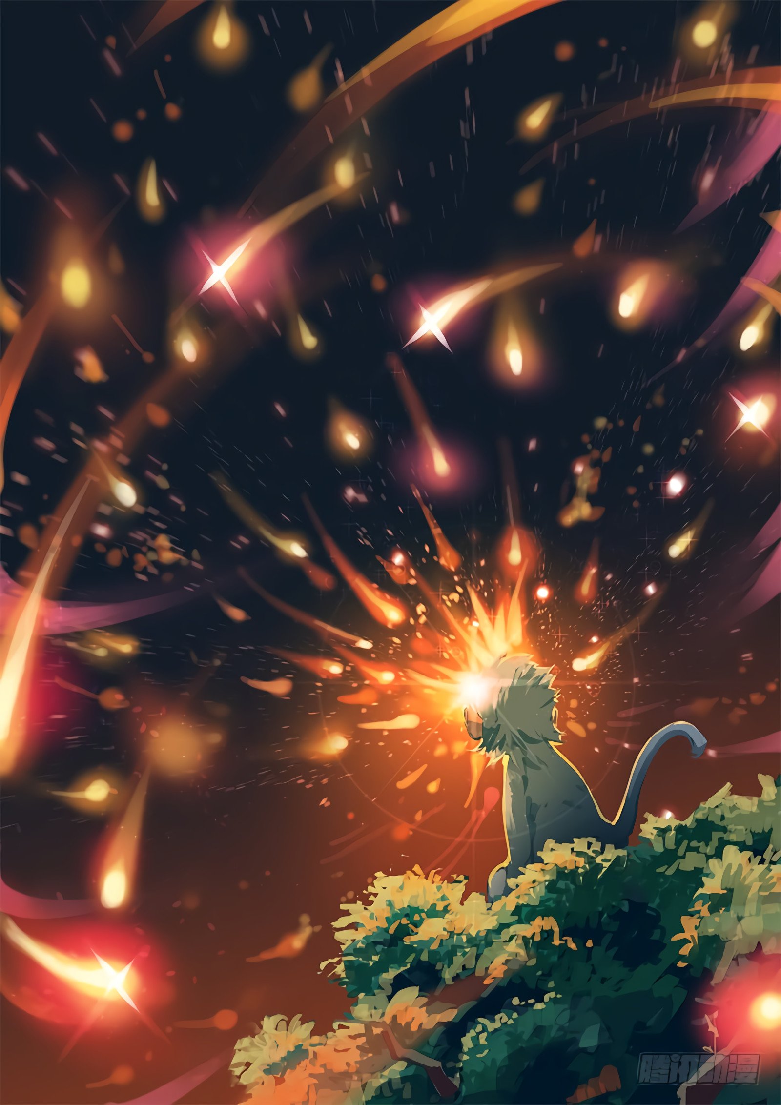 Манга Тайный мир между вратами - Глава 47 Страница 6