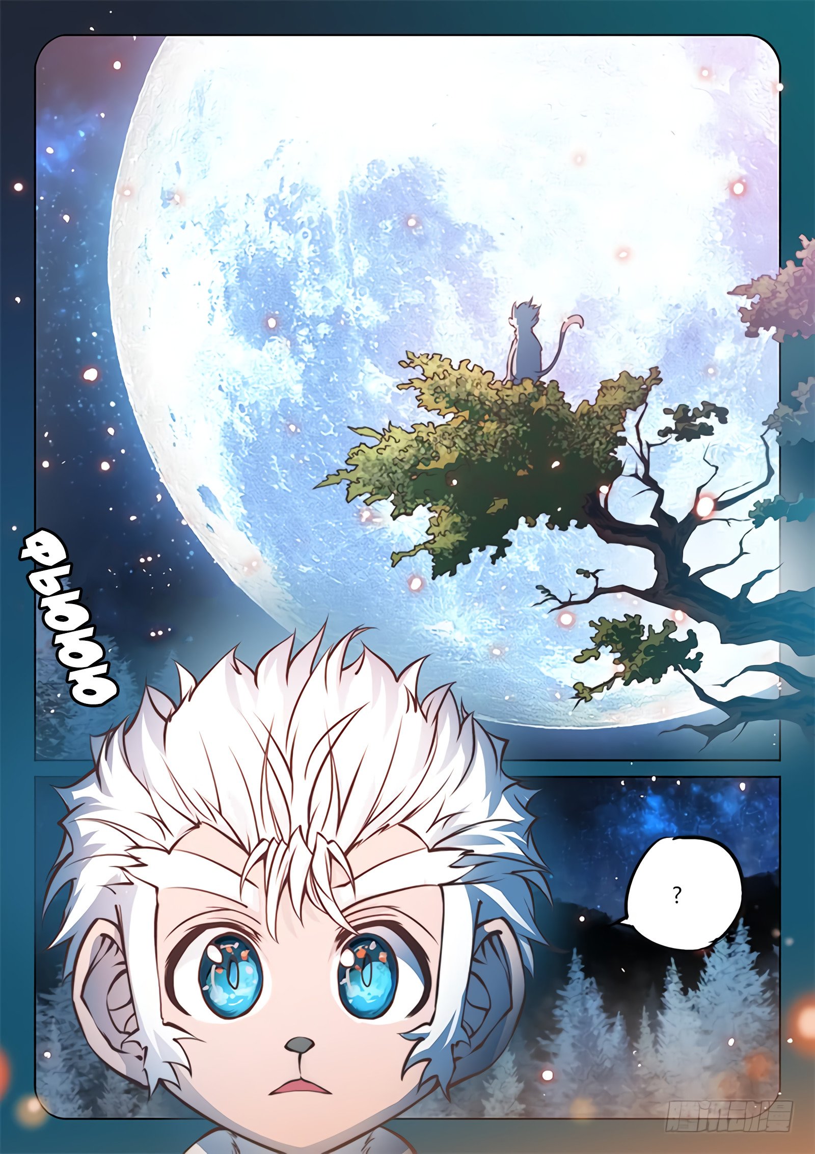 Манга Тайный мир между вратами - Глава 47 Страница 3