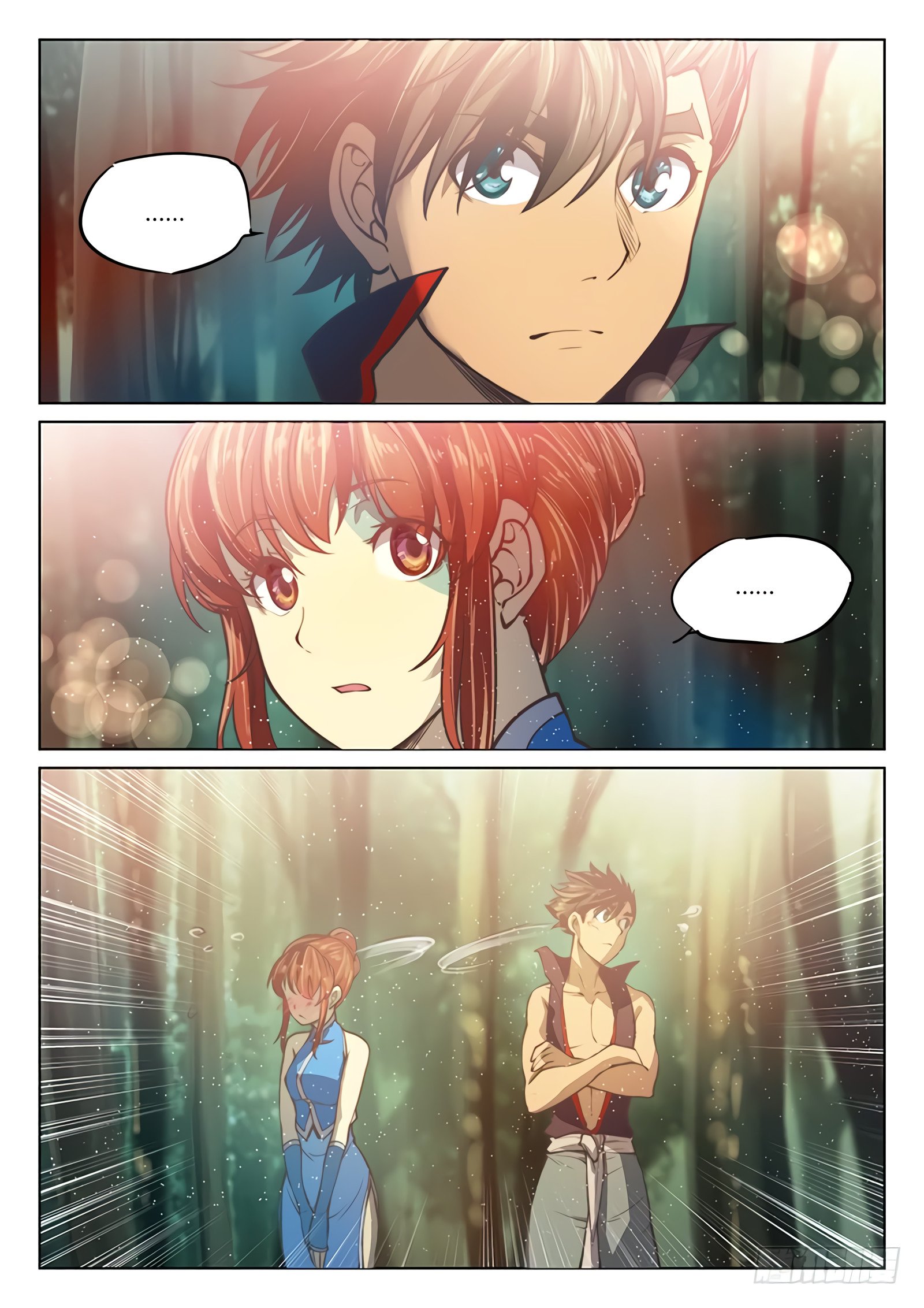 Манга Тайный мир между вратами - Глава 47 Страница 16