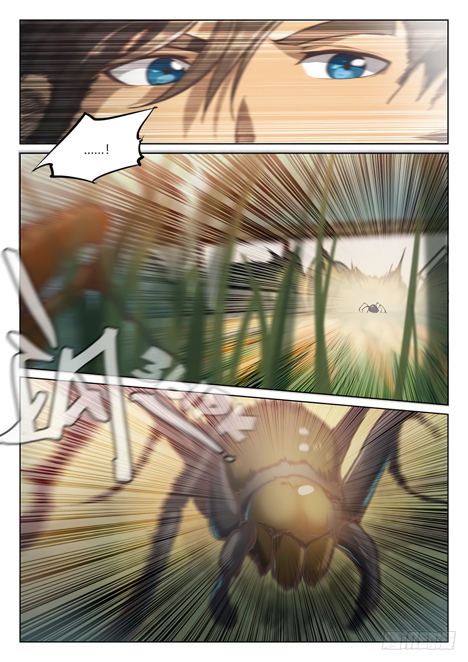 Манга Тайный мир между вратами - Глава 47 Страница 13