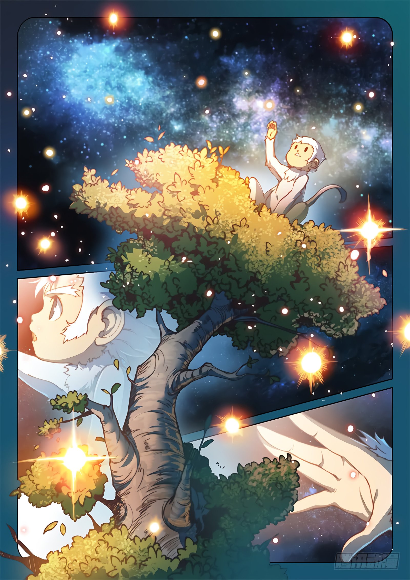 Манга Тайный мир между вратами - Глава 47 Страница 4