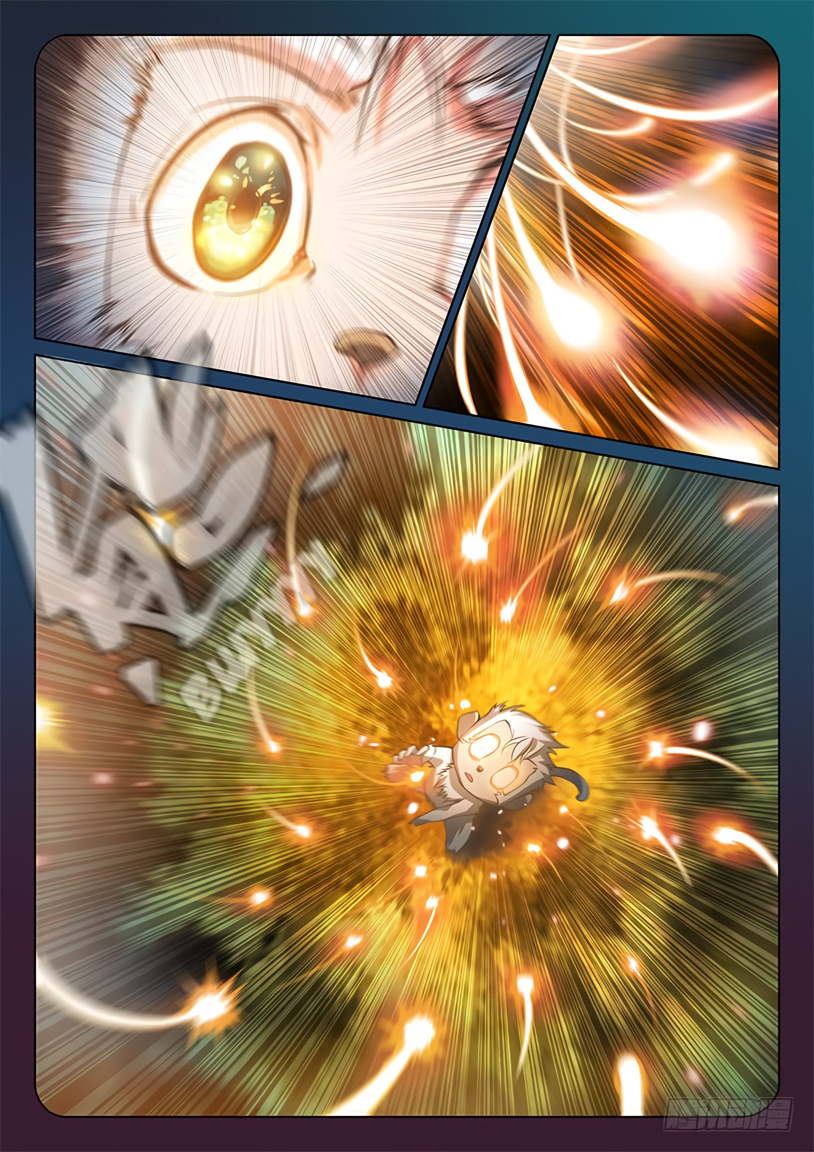 Манга Тайный мир между вратами - Глава 47 Страница 5