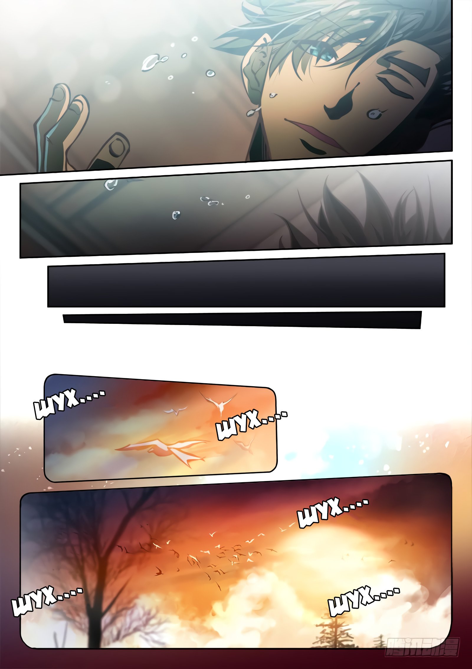 Манга Тайный мир между вратами - Глава 46 Страница 17