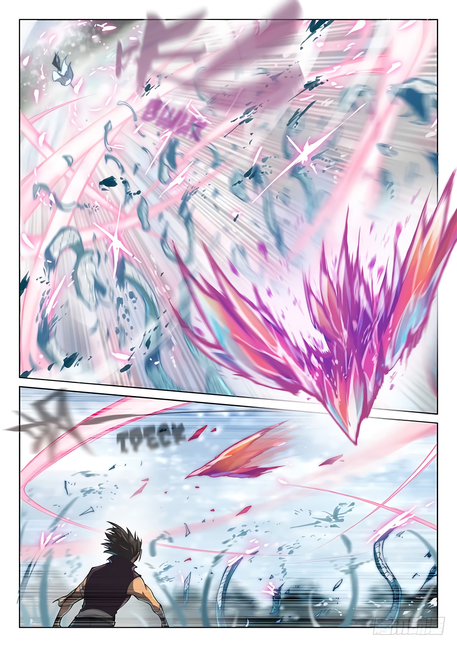 Манга Тайный мир между вратами - Глава 43 Страница 6