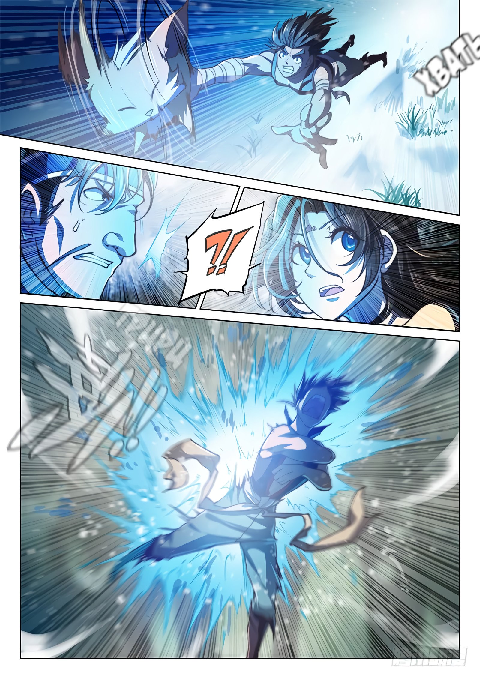 Манга Тайный мир между вратами - Глава 43 Страница 10