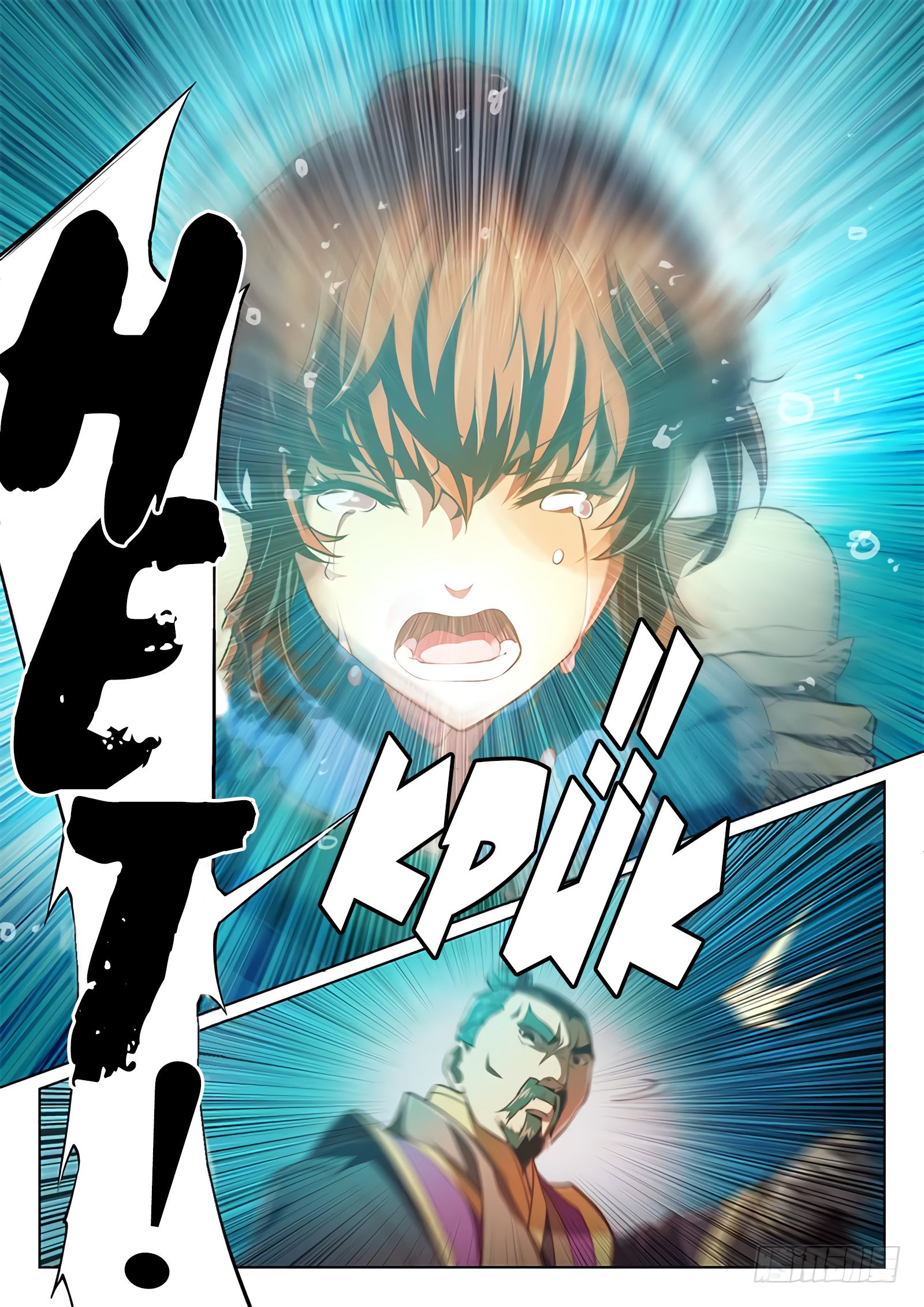 Манга Тайный мир между вратами - Глава 63 Страница 15