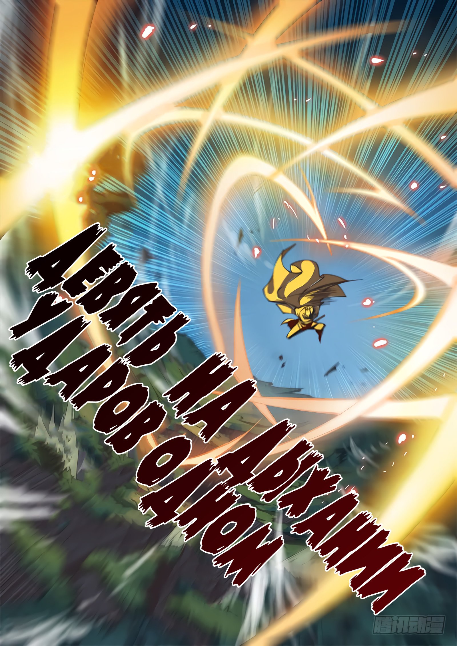 Манга Тайный мир между вратами - Глава 62 Страница 3