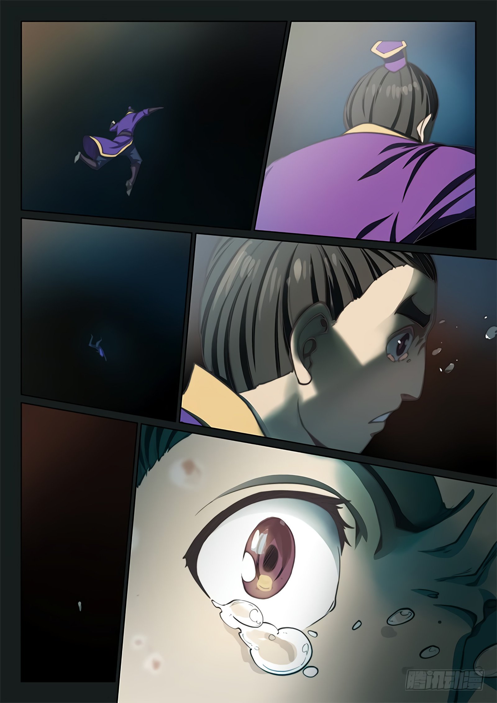 Манга Тайный мир между вратами - Глава 61 Страница 10