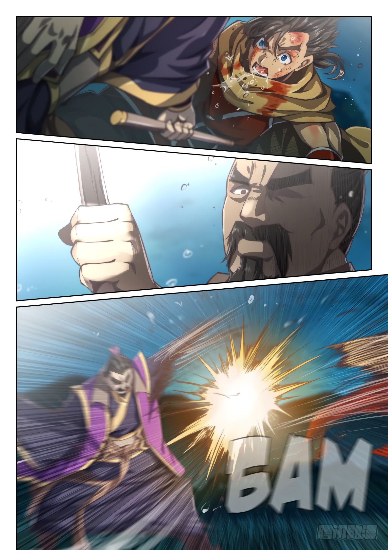 Манга Тайный мир между вратами - Глава 61 Страница 16