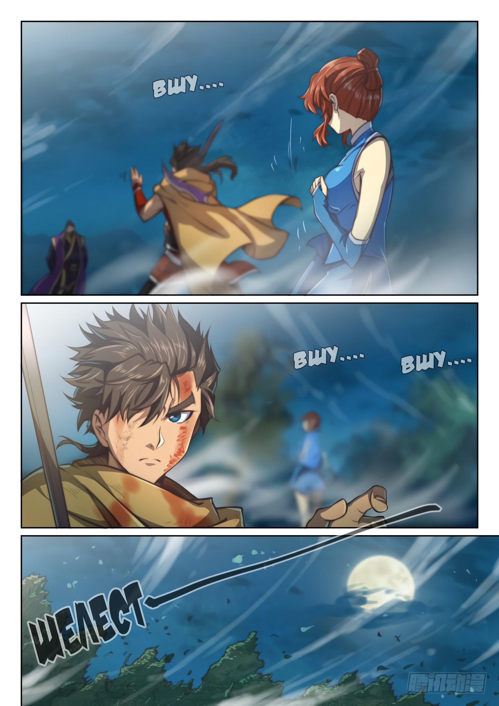 Манга Тайный мир между вратами - Глава 61 Страница 3