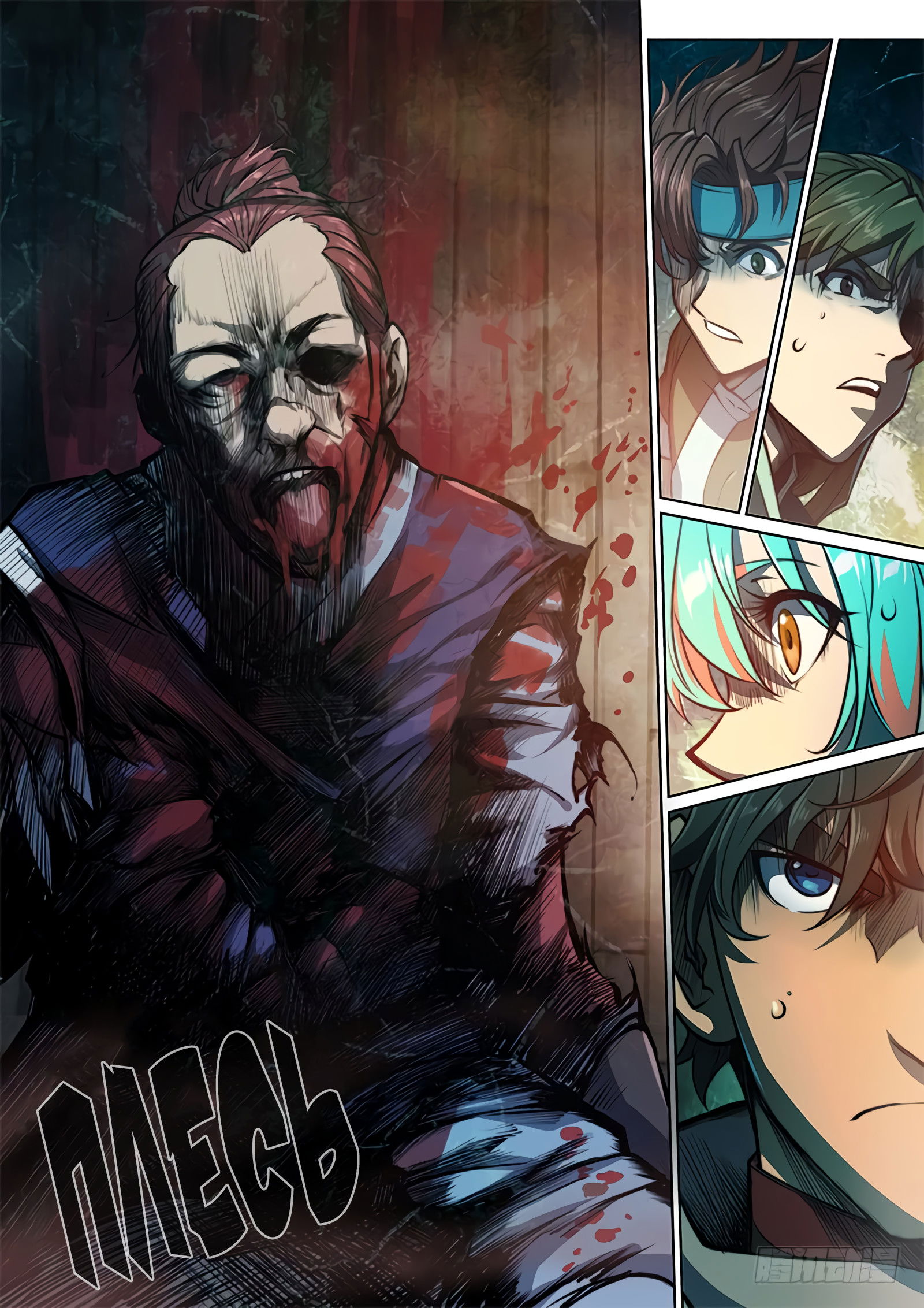 Манга Тайный мир между вратами - Глава 71 Страница 8