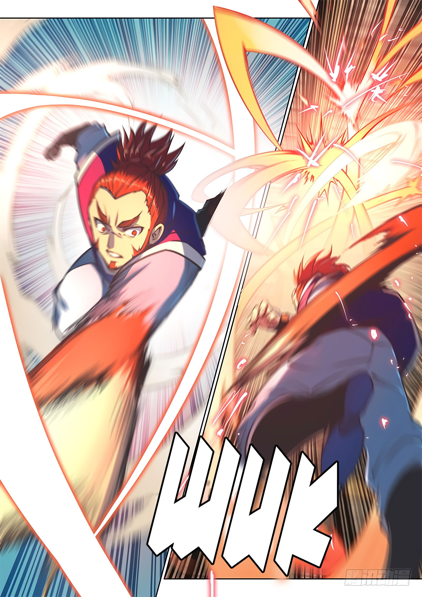 Манга Тайный мир между вратами - Глава 70 Страница 13