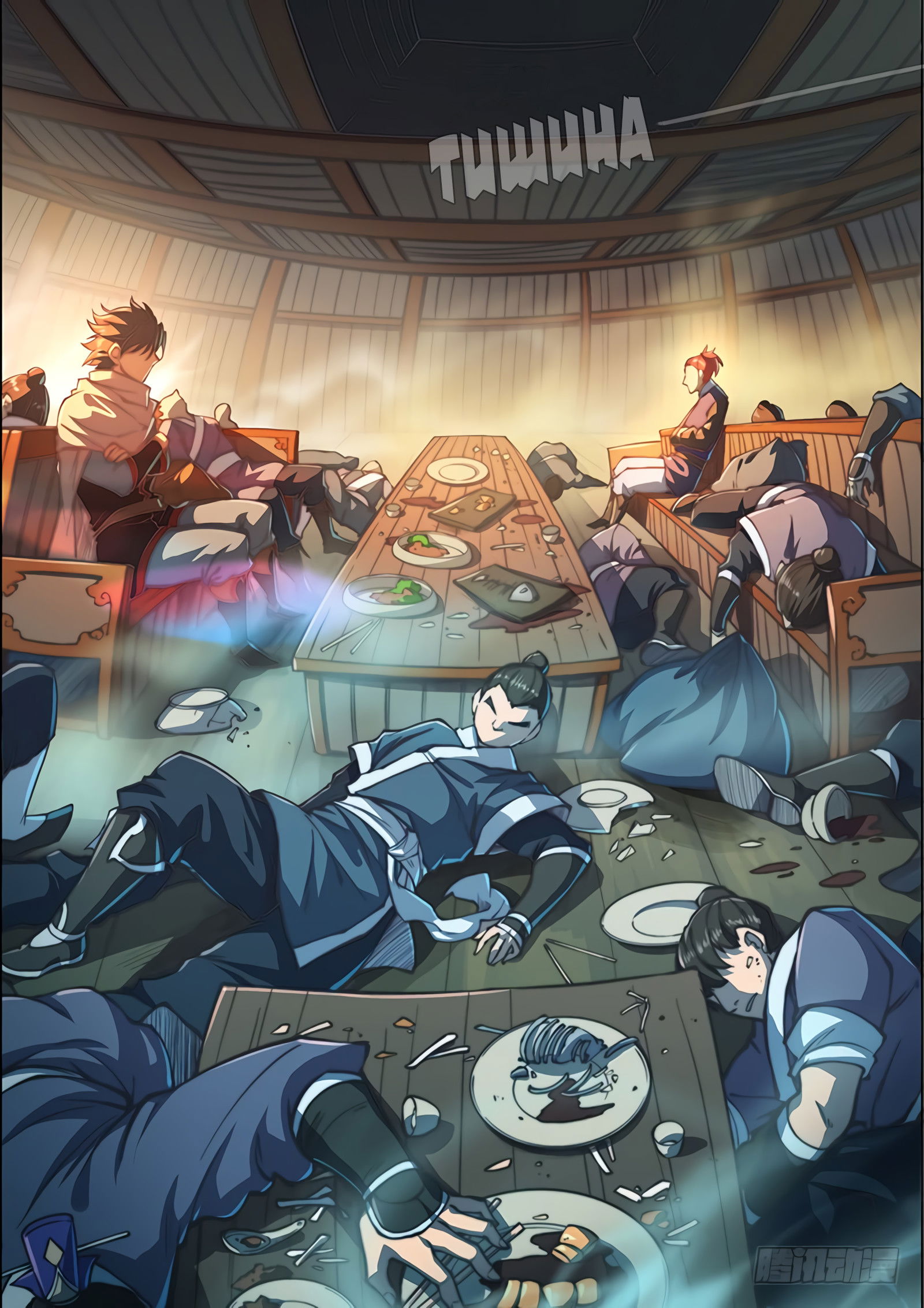 Манга Тайный мир между вратами - Глава 69 Страница 19