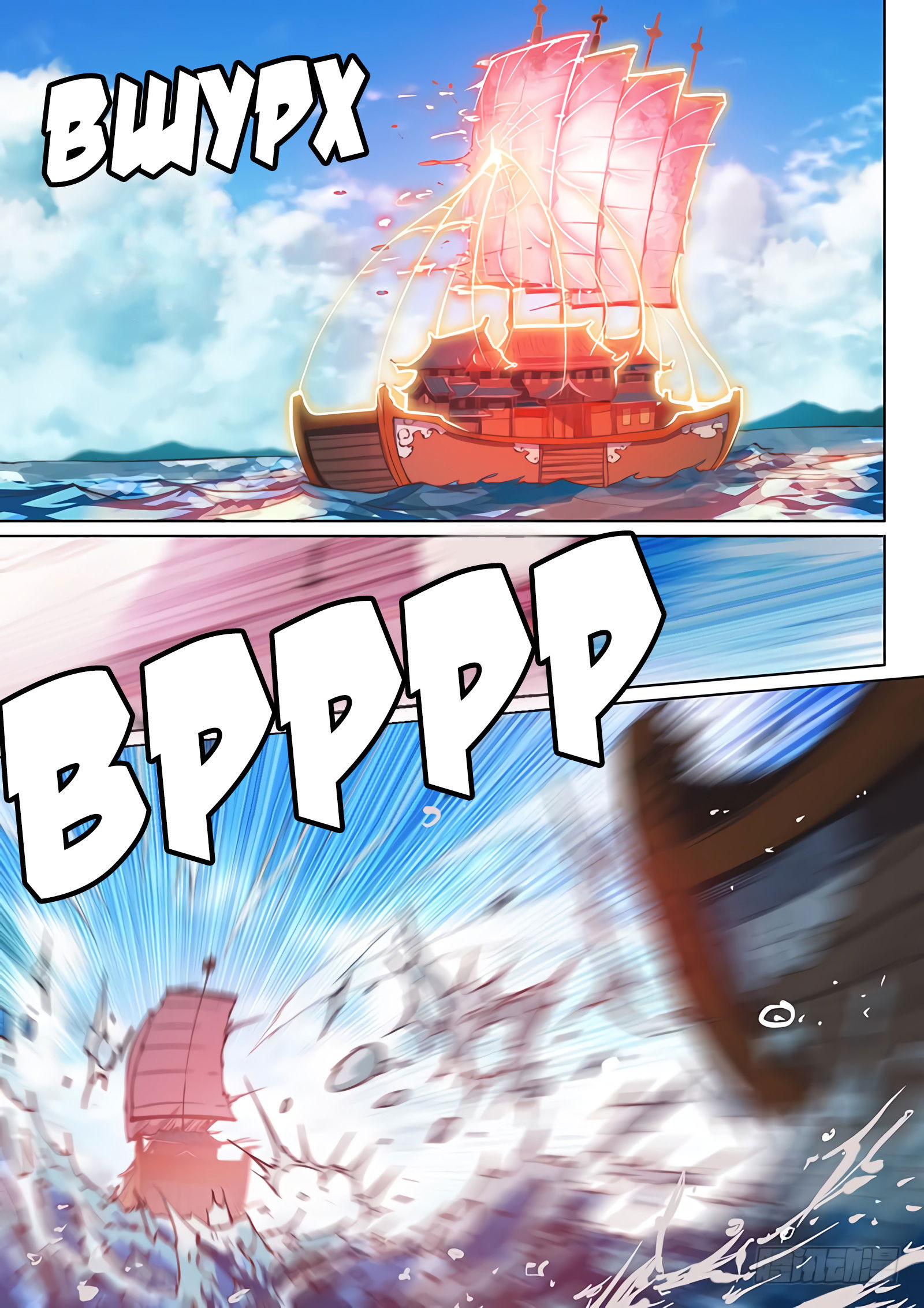 Манга Тайный мир между вратами - Глава 69 Страница 7