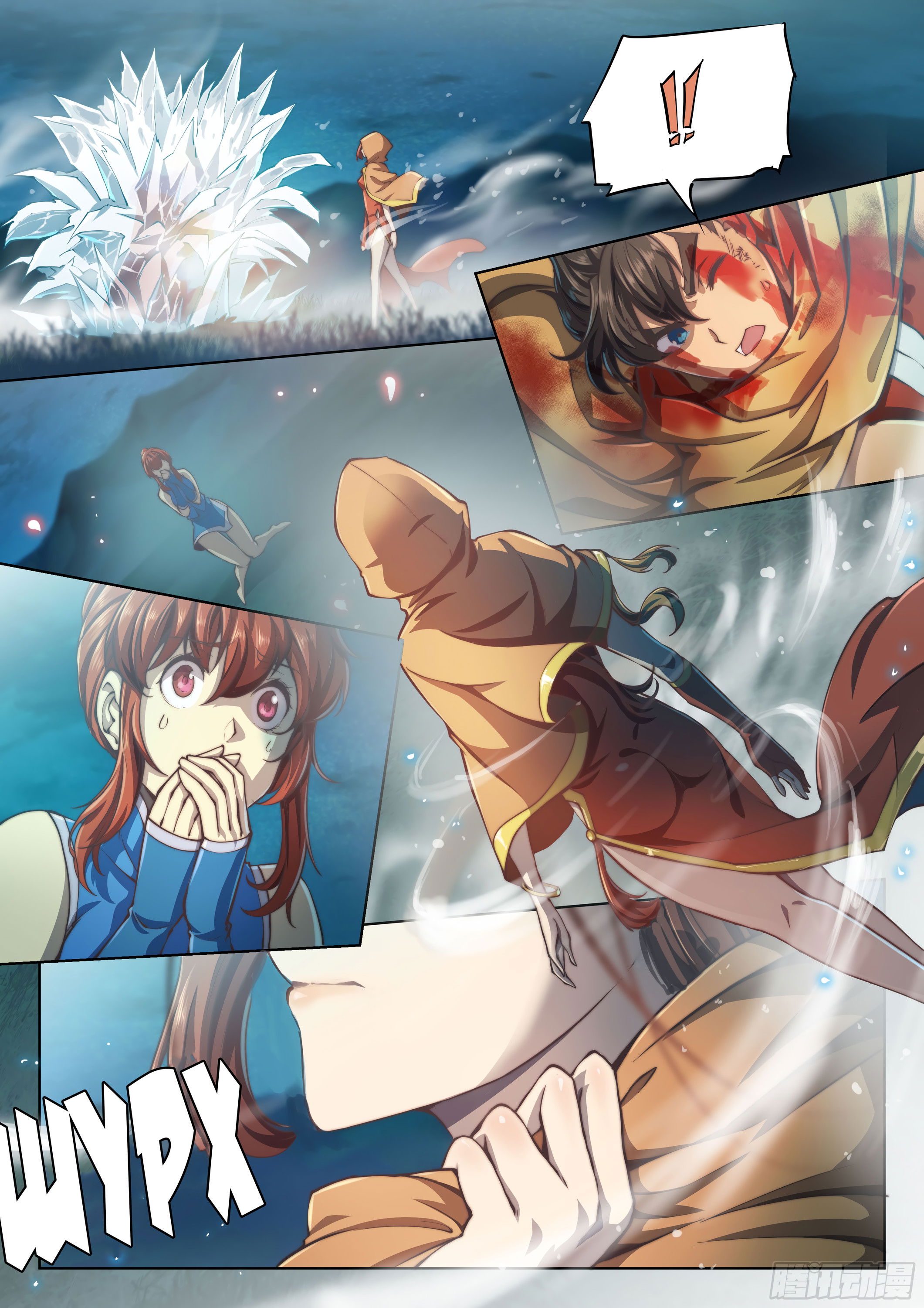 Манга Тайный мир между вратами - Глава 64 Страница 13