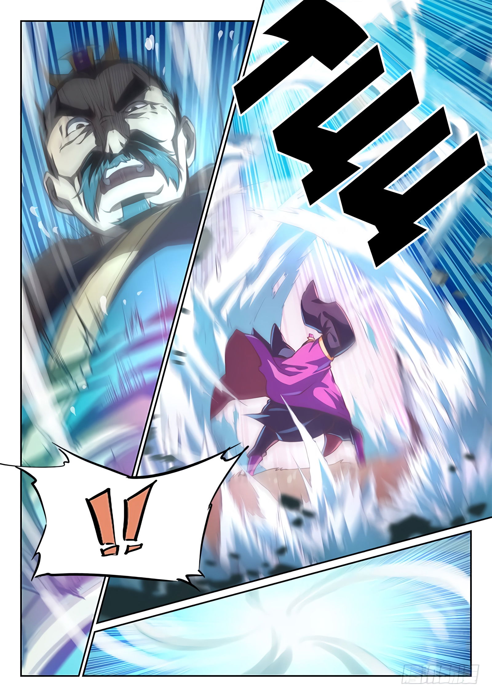 Манга Тайный мир между вратами - Глава 64 Страница 10