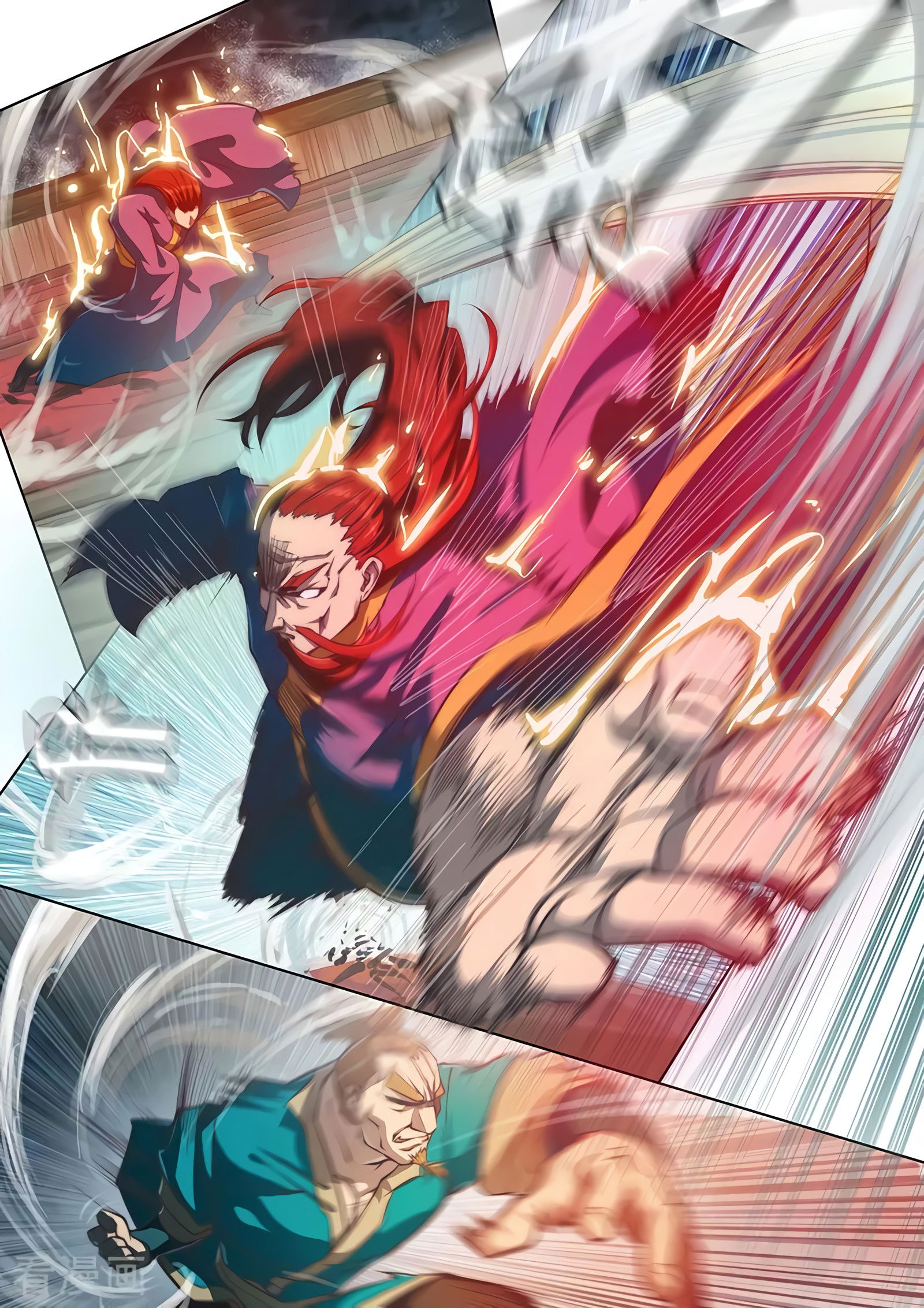 Манга Тайный мир между вратами - Глава 72 Страница 9