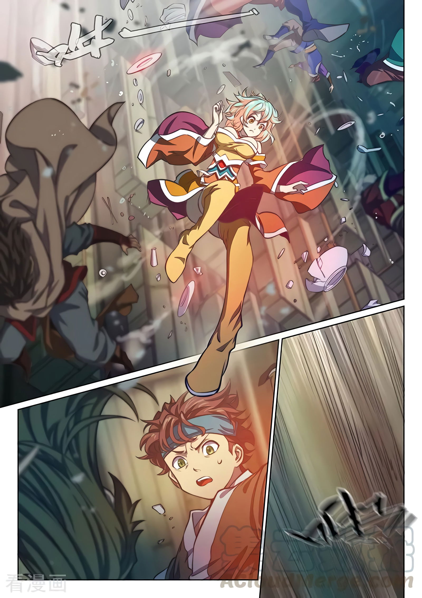 Манга Тайный мир между вратами - Глава 72 Страница 21